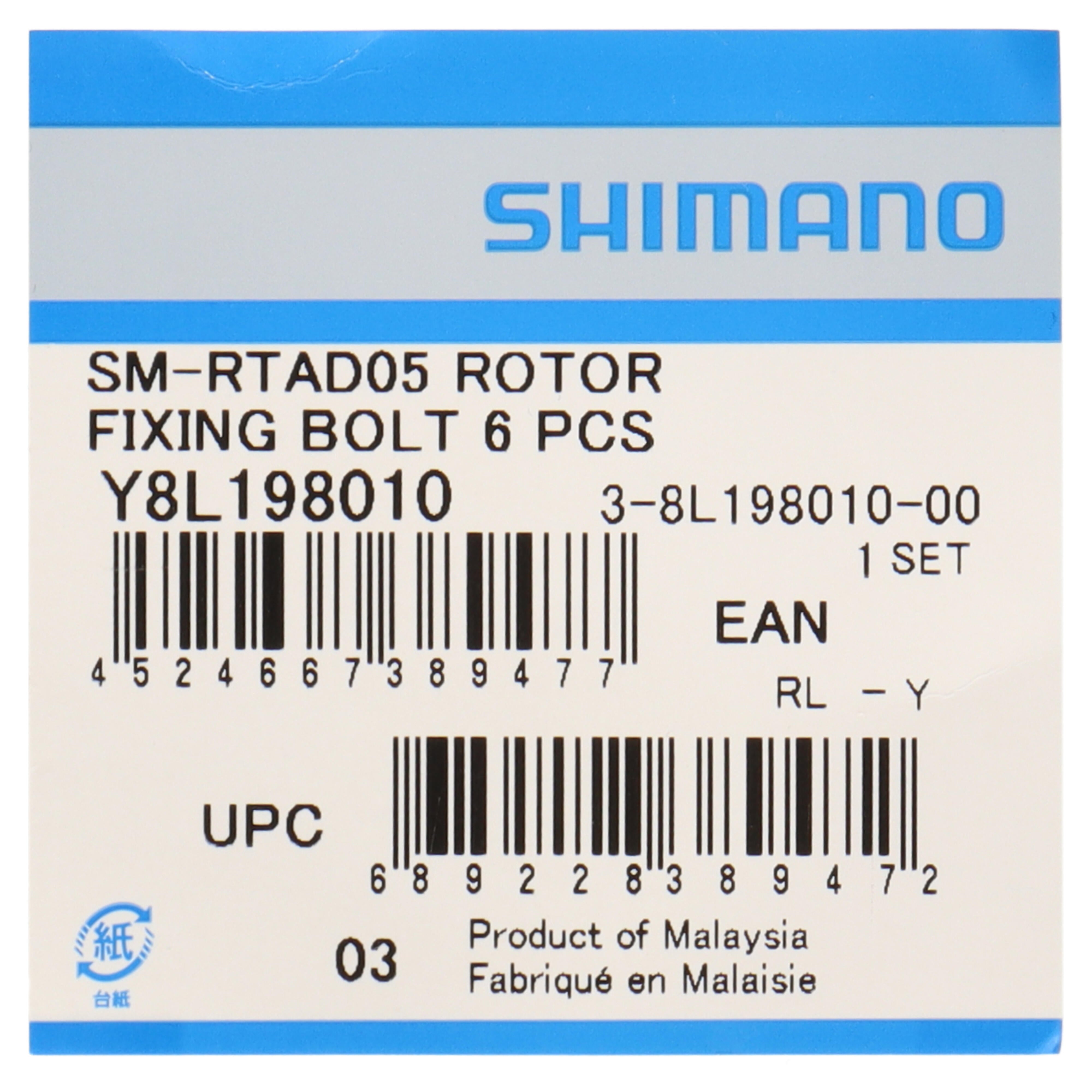 Shimano SM-RTAD05 Rotor Fixing Bolt Set | 6 Stück | Y8L198010