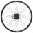 FSA AGX Alloy | 28 Zoll Laufradsatz mit Motor | Disc 6-Loch | X-Series X35-M1C-EU Hinterradantrieb - RAAAD.de