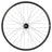 Mavic Speedcity Lefty Vorderrad 700C | 12x110 mm | Disc - RAAAD.de