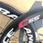 GEST Balance C55 CARBON Rennrad Aero Laufradsatz Clincher - RAAAD.de